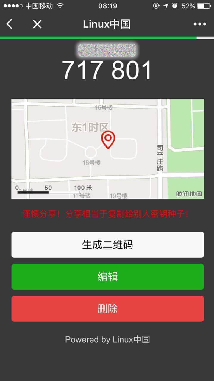 场景详情 场景详情